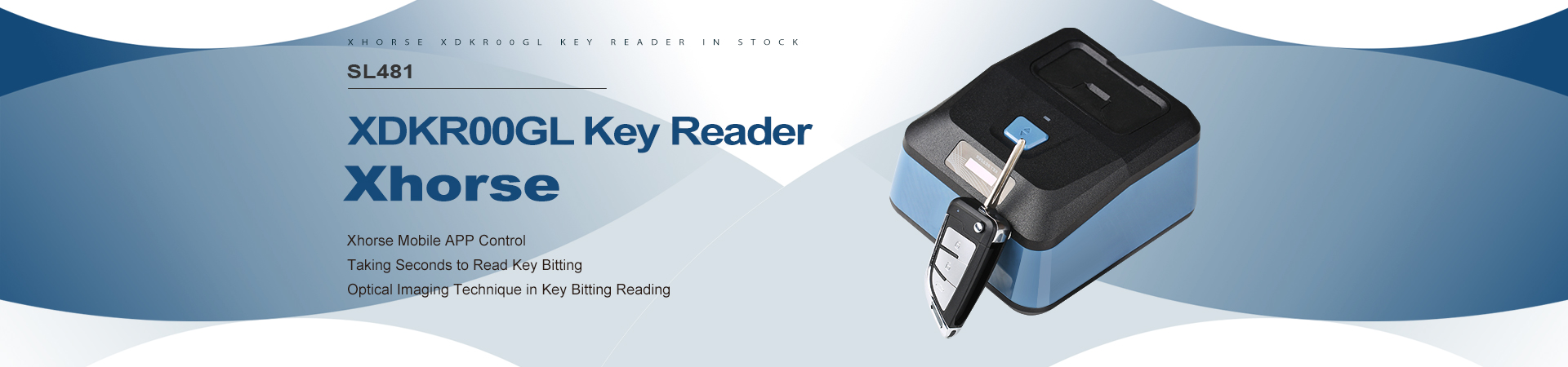 xhorse-key-reader