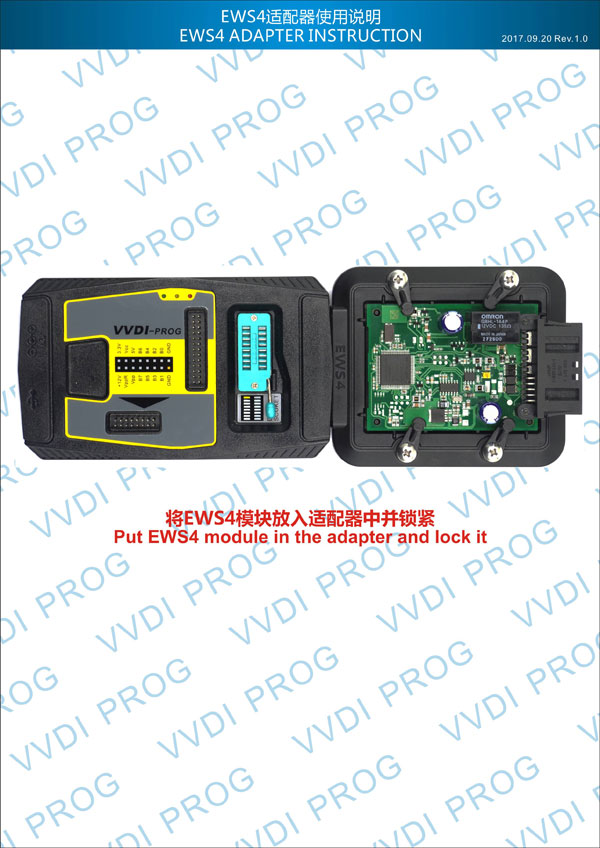 VVDI PROG EWS4 Adapter Instruction