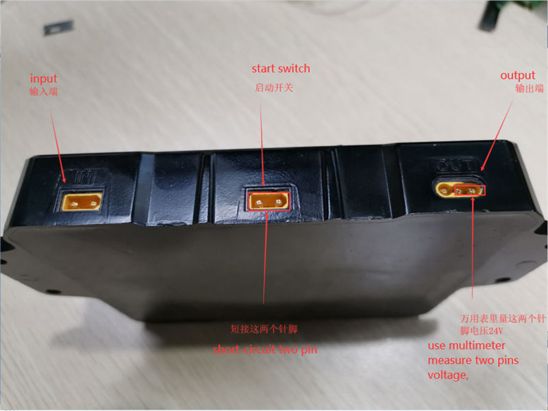 XP-005 Battery test